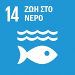 Sustainable_Development_Goals_Greek-14