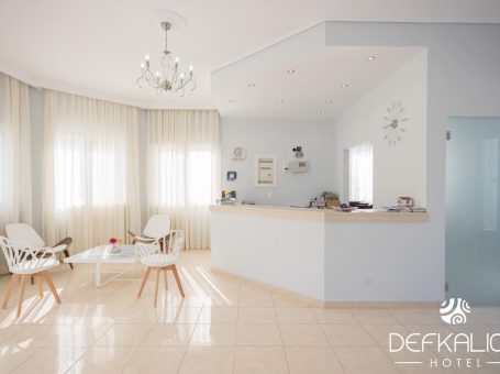 Hotel Defkalion