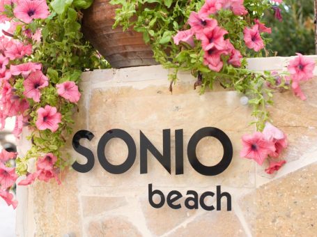 Sonio Beach Hotel