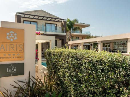 Airis Boutique & Suites